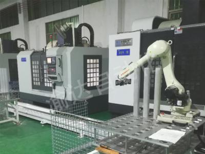 彎管鉆孔上下料機器人